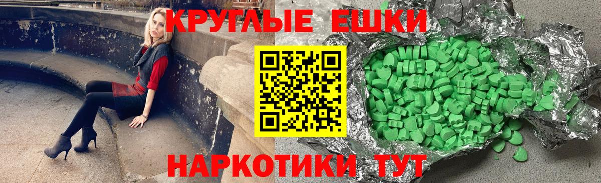 БУТИРАТ Кимовск