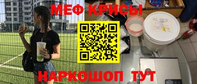 МДПВ Коммунар