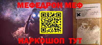 мдпв Конаково