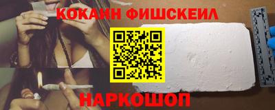 МДПВ Коммунар