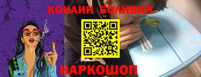 МДПВ Коммунар
