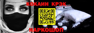 мдпв Конаково