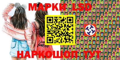мдпв Конаково