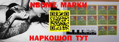 мдпв Конаково