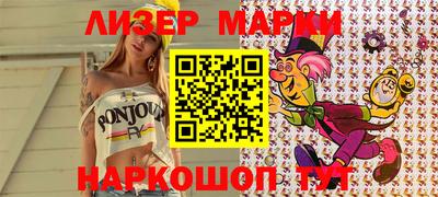 мдпв Конаково
