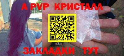 МДПВ Коммунар