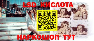 мдпв Конаково