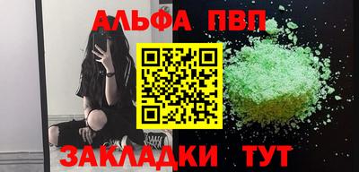 мдпв Конаково