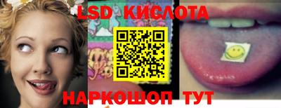 МДПВ Коммунар