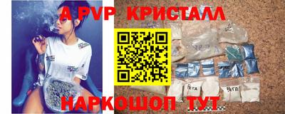 МДПВ Коммунар