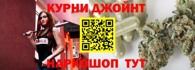 амфетамин Комсомольск-на-Амуре