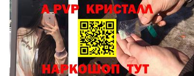 мдпв Конаково