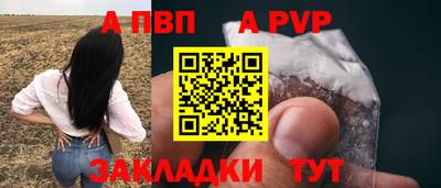 МДПВ Коммунар