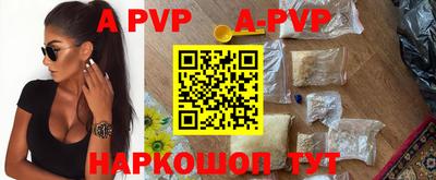 МДПВ Коммунар