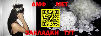 МДПВ Коммунар
