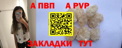 мдпв Конаково