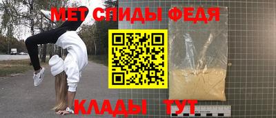 МДПВ Коммунар