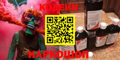 МДПВ Коммунар