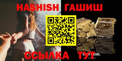 МДПВ Коммунар