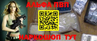 мдпв Конаково