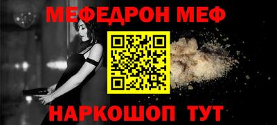 мдпв Конаково