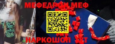 МДПВ Коммунар